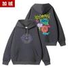 SEVENTEEN BSS II TELEPARTY Moletom Solto Estampado Pulôver com Capuz Roupas Semelhantes