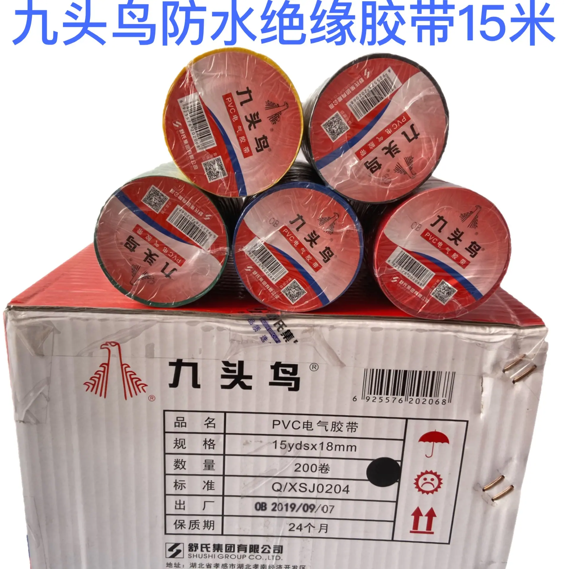 a5b3700c0fbe63b40a52b19eab5c0f