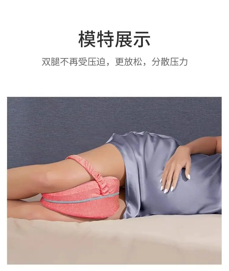 枕头