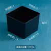 Caja de almacenamiento cuadrada de plástico, caja de plástico con tapa o sin tapa, caja de almacenamiento de material PP elevado, tamaño mini pequeño
