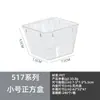 Caja de Almacenamiento con Cajones para Escritorio de Lunares Transfronteriza Organizador de Papelería Artículos Varios Set de Cajas Transparentes Organizadoras para Cosméticos del Hogar