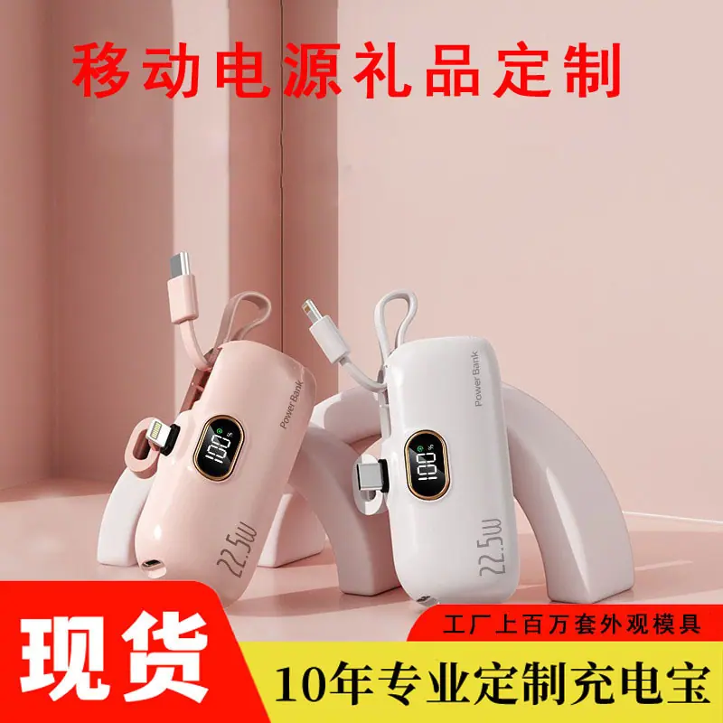 O1CN01d81sWC21k87rxpiW1_!!2214