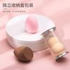 Esponja de Maquillaje en Forma de Huevo de Belleza Gota de Agua Corte Oblicuo Huevo Hidrofílico Sin Látex Uso Húmedo y Seco