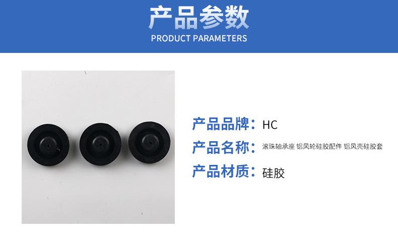 详情_02.jpg