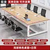 Mesa de conferência, mesa longa, conjunto de mesa e cadeira de escritório simples e moderno, mesa de discussão para sala de reunião pequena, mesa longa, bancada de trabalho