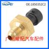 1850352C2 es adecuado para Ford E350 2005-2007 sensor de presión de combustible sensor de presión de aceite