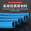 Tubo Azul de PTFE, Tubo de Teflon, Tubo de Politetrafluoretileno de PTFE, Tubo de Teflon FEP, Tubo de PFA, Tubo F46