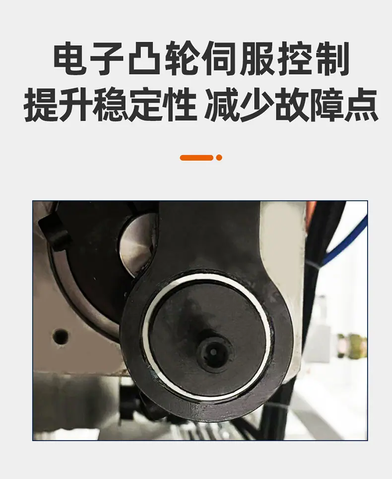 玉达款吹瓶机 (11)