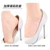 Zapatos de tacón alto espuma suave labio gamuza anti-desgaste parche talón pie deportes invisible ajustable media almohadilla