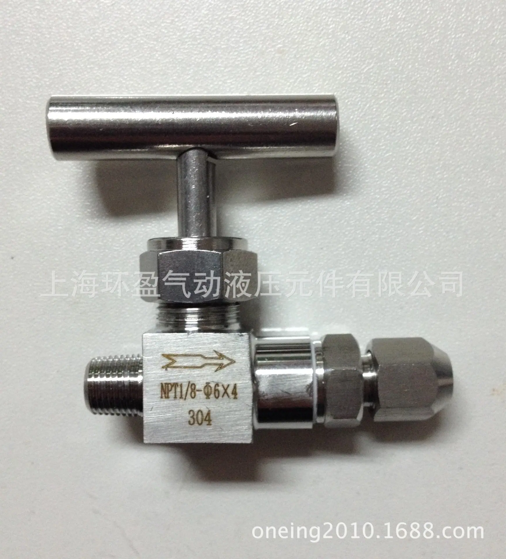 E6D92E06-CEDC-42C5-8316-D32FED