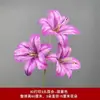 3 Flores de Lirio Simulación 3D Pequeño Libro Rojo Mismo recomendar Boda Decoración de Boda Flor Ventana Fotografía Paisaje