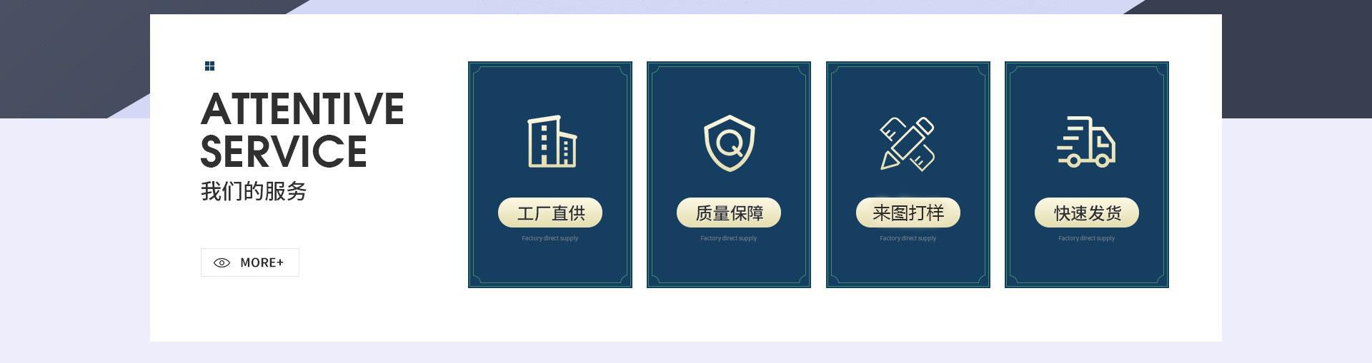 大图1