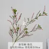 Flor Artificial Xiaoxueyuan Transfronteriza Lavanda Flor Decorativa Escena de Boda Arreglo de Flores Hotel Escenario Techo Flor Artificial