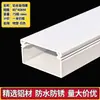 Canaleta de Alambre de Aleación de Aluminio Montaje en Superficie Cuadrada Metálica con Tapa Exterior para Cables de Alimentación y Cables de Red
