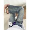 Pantalones vaqueros vintage de pierna recta para principios de otoño, nuevos pantalones de pierna ancha holgados con cintura alta y forma de pera para mujer de talla grande y gordita.