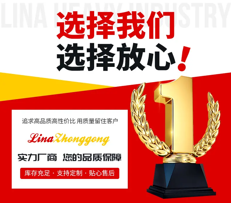 升降货梯_12