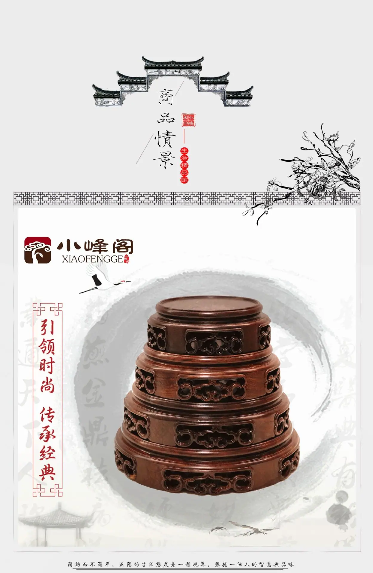 改版模板_01.jpg