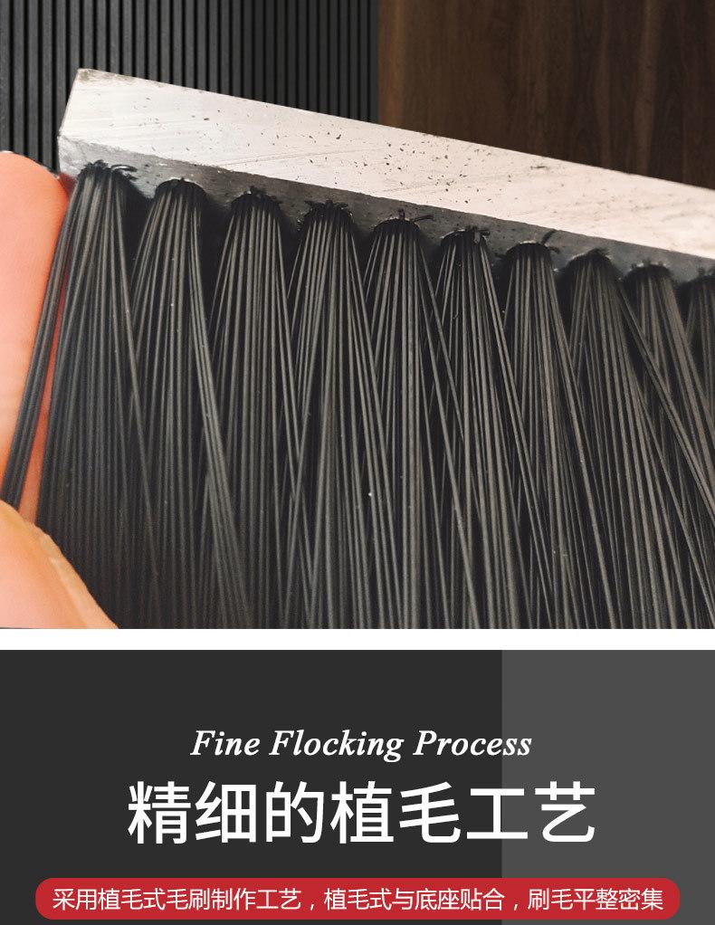 铝板毛刷详情页_07.jpg