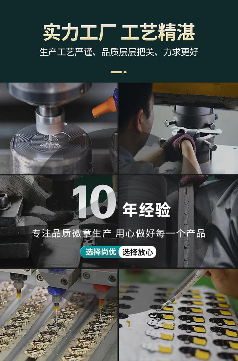 详情页_02