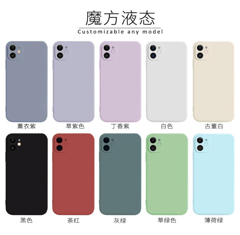 塔下来图定制2021.81_08.jpg