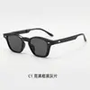 Gafas de Sol Personalizadas Se Pueden Combinar con Gafas de Sol para Exteriores, Gafas de Moda, Nuevos Modelos Transfronterizos de Moda para Hombre, Estilo Japonés Fresco de Comercio Exterior para Mujer
