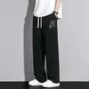 Pantalones de chándal nuevos, modernos, divertidos y estampados para primavera y verano, pantalones casuales rectos finos, pantalones anchos sueltos y fluidos