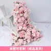 Cachoeira Flor Mesa Flor Casamento Floral Flor Artificial Criptografia Avançada Floral Falso Acabado Festa de Aniversário Mesa Flor Longa