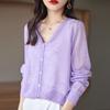 Cárdigan de punto flameado para mujer, chaqueta fina de lino y seda helada, nueva camisa holgada de verano con chal exterior y aire acondicionado.