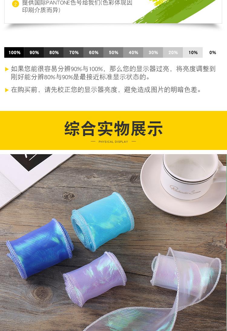 桑暘_03.jpg