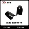 Espejo Retrovisor de Coche Transfronterizo Adecuado para 13-21 Mitsubishi Asx Cubierta de Espejo Retrovisor en Forma de Cuerno Accesorios de Carcasa de Espejo de Modificación