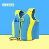 Ropa de Snorkel de Nuevo Estilo Niños Niños Snorkel Equipo de Natación Profesional Niñas Flotabilidad Niños Ropa de Snorkel Chaleco Venta al por Mayor