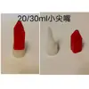 Tubo de pasta de dientes tubo de aluminio en blanco tubo blando tubo vacío dispensador punto de pegamento manual tubo dispensador de pegamento montaje de empaque de tinte para el cabello