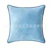 Funda de almohada de terciopelo de lujo de Amazon con ribete de color contrastante, diseño simple y moderno para decoración del hogar