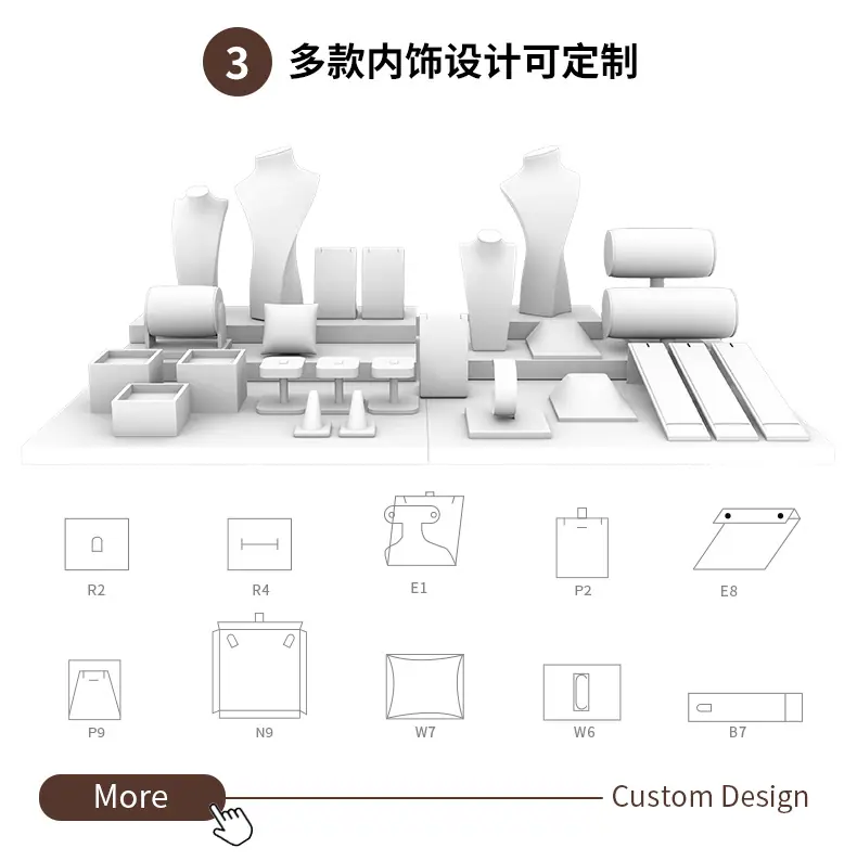 TP-金属边内绒托盘_11.jpg