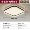 Luminária de teto LED de luxo leve estilo italiano para sala de estar, nova iluminação simples e elegante de espectro total para toda a casa, luminárias Zhongshan