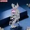 Broche Fênix Cravejado de Diamantes Mais Vendido Transfronteiriço para Mulheres, Luxo Leve e Toque de Alto Padrão, Broche com Franja de Pérolas, Acessório Vintage para Casaco e Cheongsam