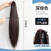 Peluca de Cola de Caballo Larga para Mujer, Clip Realista para Cola de Caballo Alta, Cabello Largo Recto Natural, Trenza Falsa Ligera de Cola de Caballo