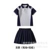 Roupas de jardim para creche primavera e verão roupas esportivas conjunto de três peças uniforme escolar primário primavera e outono roupas para aula de esportes estilo universitário roupas de verão