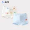 ¡Oferta Especial! Ropa interior para niñosRopa interior para niños Boxer para bebé Algodón Clase a Pantaloncillos para bebé Venta al por mayor