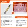 Máquina de llenado de gotas de ombligo con trazas de aceite esencial, de doble cara, de 0,03 ml, estilo Hu suspendido, para niños, medicina tradicional china, moxibustión de ombligo