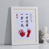 Bebê de um ano de idade impressão de mão e pé lua cheia mão e pegada cem dias de comemoração cem dias conjunto de moldura de foto de bebê mesa pés adereços de um ano de idade
