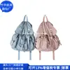 Presentes Corporativos Mochila Escolar Acolchoada Bolsa Transversal Rpet Jaqueta de Plumas Rpet Bolsa para Computador Personalizado Trabalho