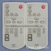 Para Panasonic projetor controle remoto MXEC PT-X260 PT-X302C PX760 X303C BX20NT