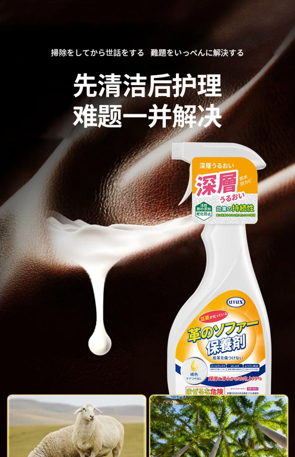 详情-07.jpg