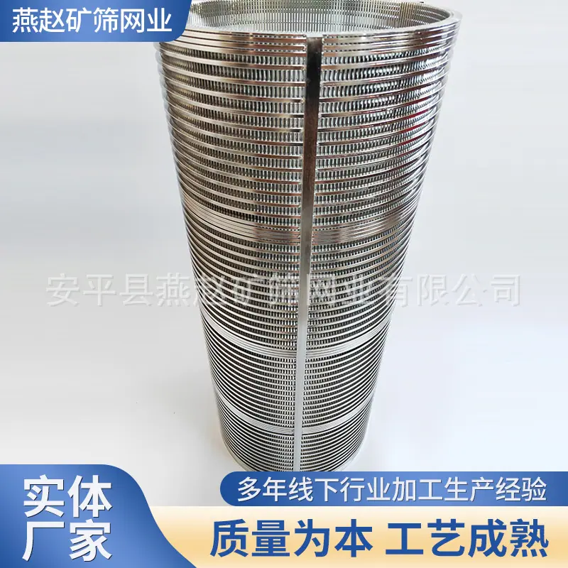 框1