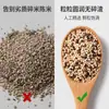 Arroz de Quinoa Tricolor Premium 500g Grãos Integrais Ricos em Proteína Pacotes de 0,5kg Atacado a Granel Direto da Fonte
