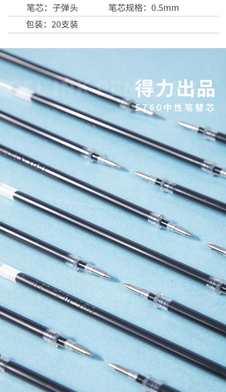 一键复制_20221209130137