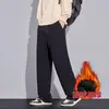 Comercio Exterior 2026 Otoño/Invierno Marca de Moda Simple Color Sólido Más Terciopelo Pantalones Deportivos para Hombre Ropa Urbana Retro Sueltos Casuales para Hombre