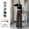 Elegantes pantalones de traje grises para mujer para primavera y otoño, de cintura alta, que cubren la cadera, entallan la cintura, fluidos, de pierna recta, casuales, de corte slim, de pierna ancha