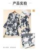 Ropa de Casa de Nuevo Estilo Transfronteriza para Mujer Pijama de Seda de Leche Bata Camisola Vestido de Noche Pantalón Largo Conjunto de Tres Piezas Amazon